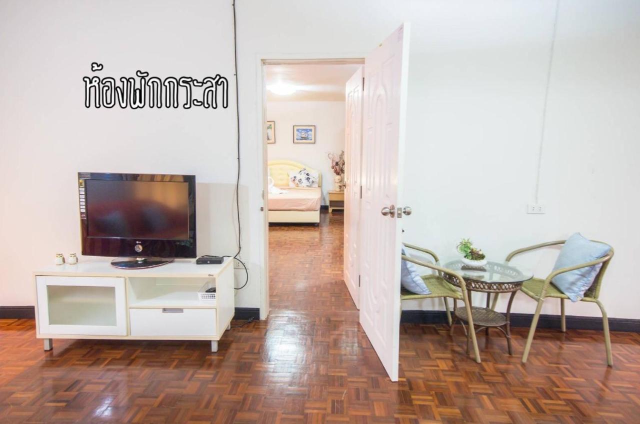 Thang Kwian Baan Rug Nam Saiヴィラ エクステリア 写真
