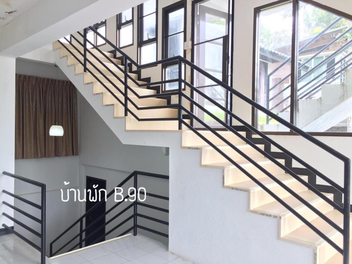 Thang Kwian Baan Rug Nam Saiヴィラ エクステリア 写真