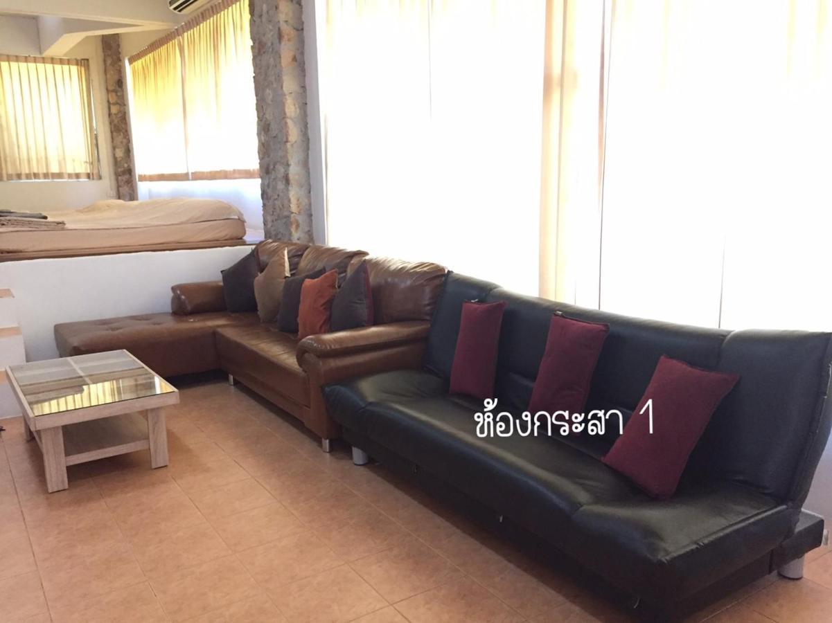 Thang Kwian Baan Rug Nam Saiヴィラ エクステリア 写真