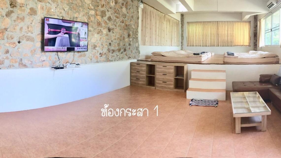 Thang Kwian Baan Rug Nam Saiヴィラ エクステリア 写真