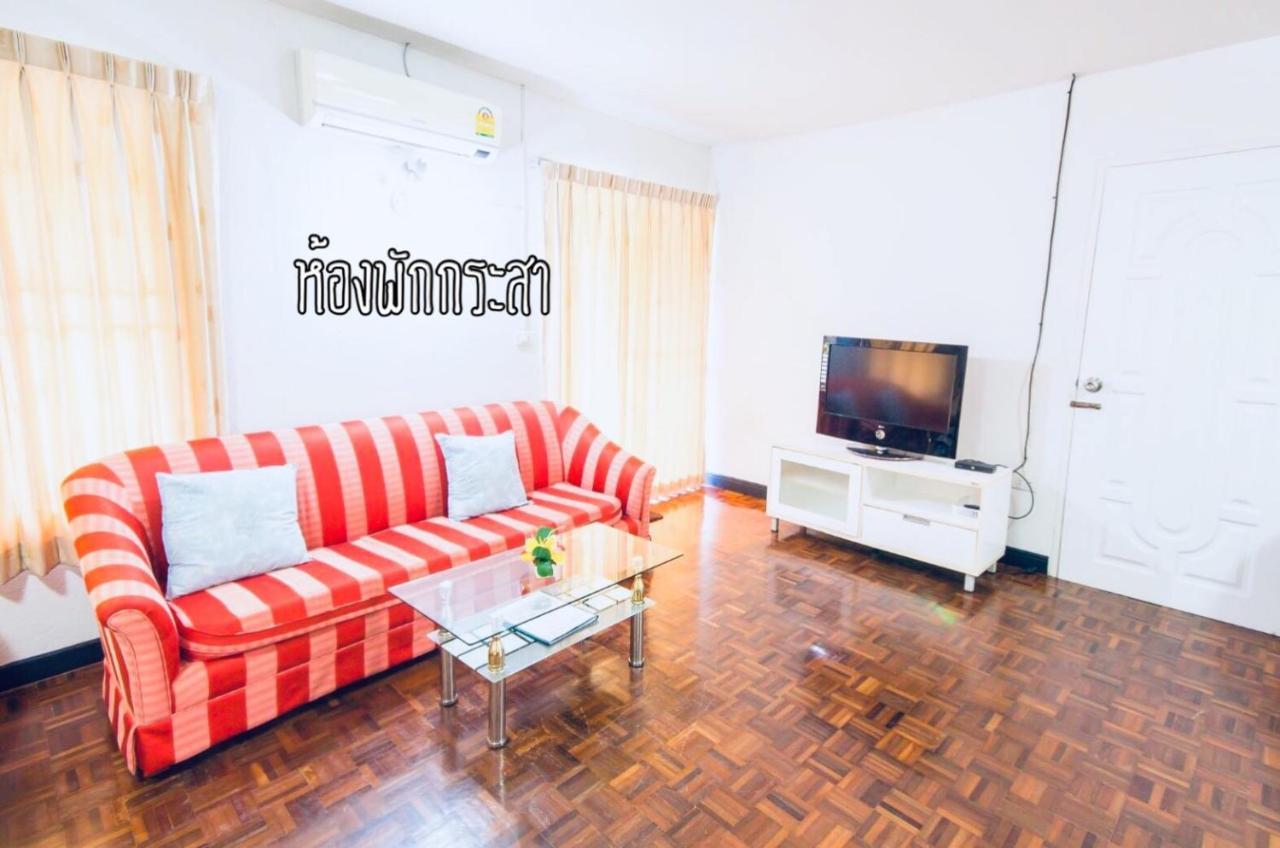 Thang Kwian Baan Rug Nam Saiヴィラ エクステリア 写真
