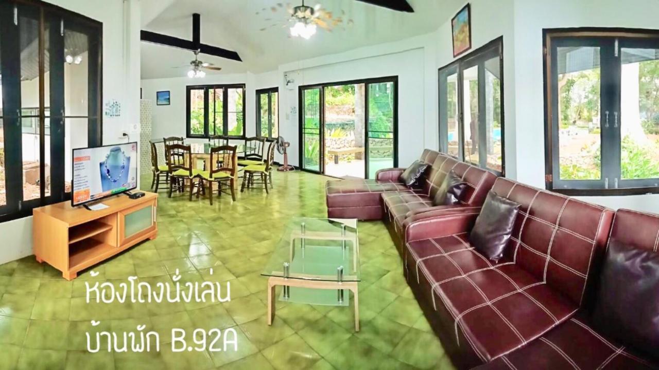 Thang Kwian Baan Rug Nam Saiヴィラ エクステリア 写真