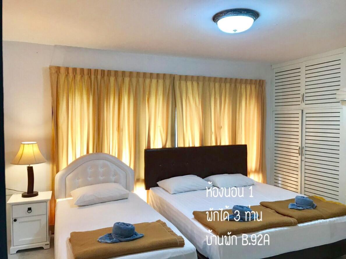 Thang Kwian Baan Rug Nam Saiヴィラ エクステリア 写真