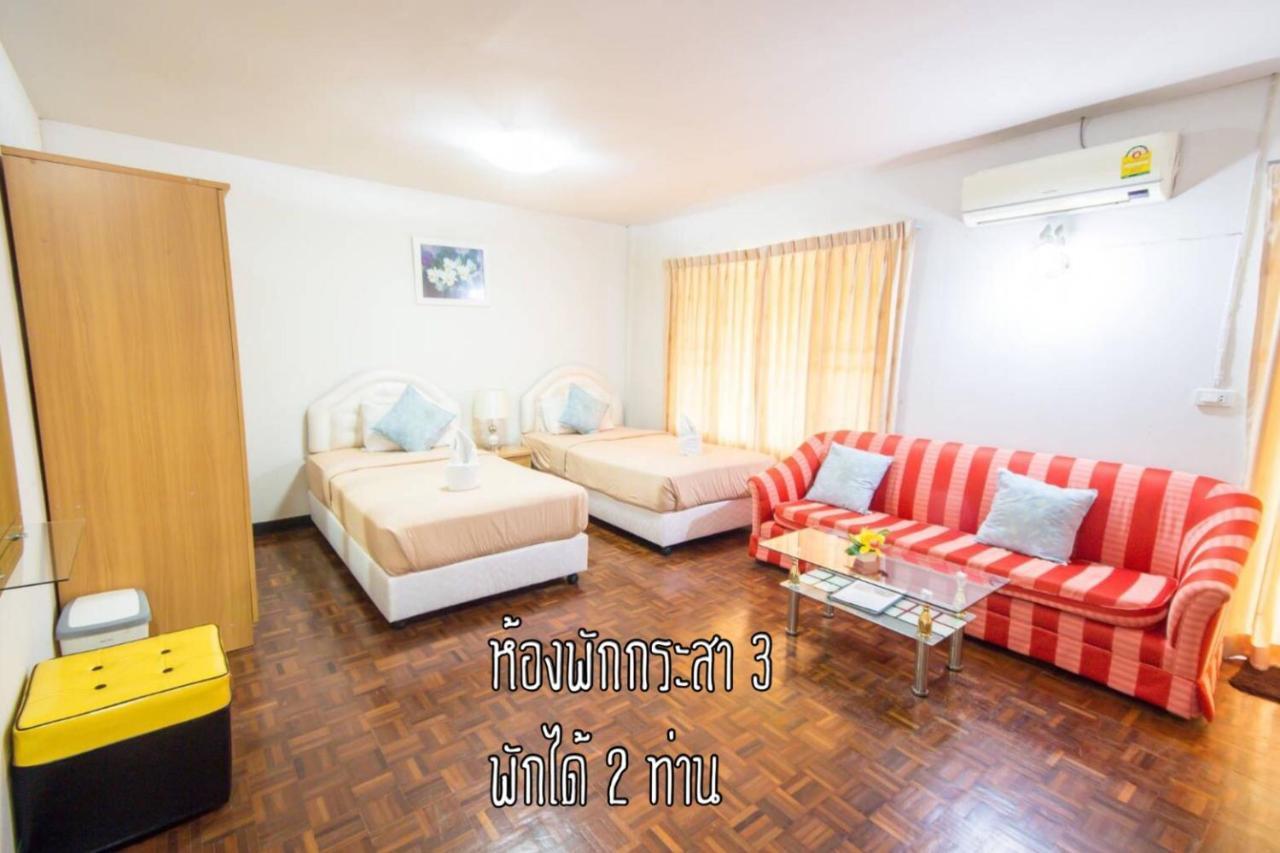 Thang Kwian Baan Rug Nam Saiヴィラ エクステリア 写真