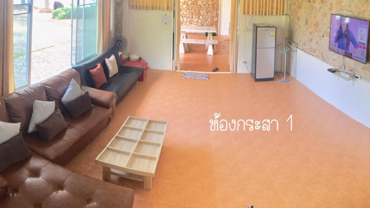 Thang Kwian Baan Rug Nam Saiヴィラ エクステリア 写真